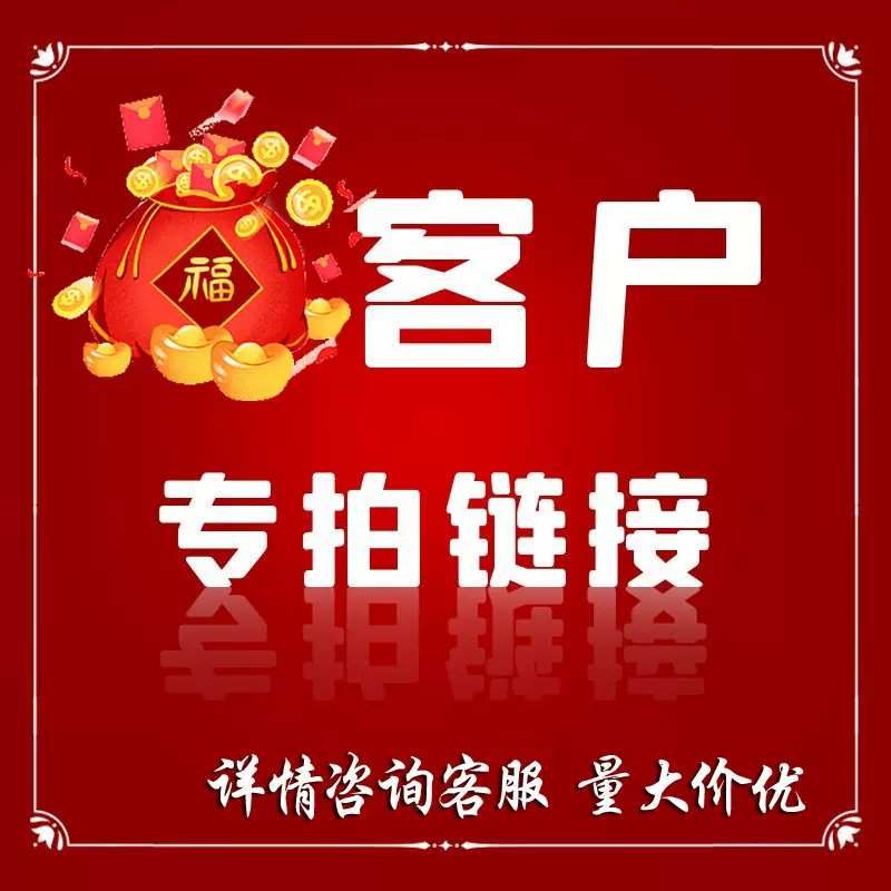 厂家批发家居摆件工艺品量大价优详情咨询客服