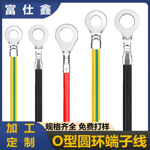 �S��ֱ�NO�͈A�h�S�Gɫ�ӵؾ�2.2 2.5 3.2 4.2�A�νӵ��䉺���Ӿ�