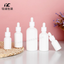 现货批发30ml10ml分装瓶 化妆品玻璃瓶 精华液原液瓶 白瓷精油瓶