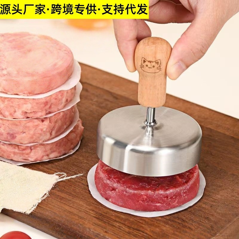 Cocina de acero inoxidable doméstica prensada de carne artefacto de hamburguesas molde de pastel de carne placa de prensado para hacer molde de pastel de camarón de carne