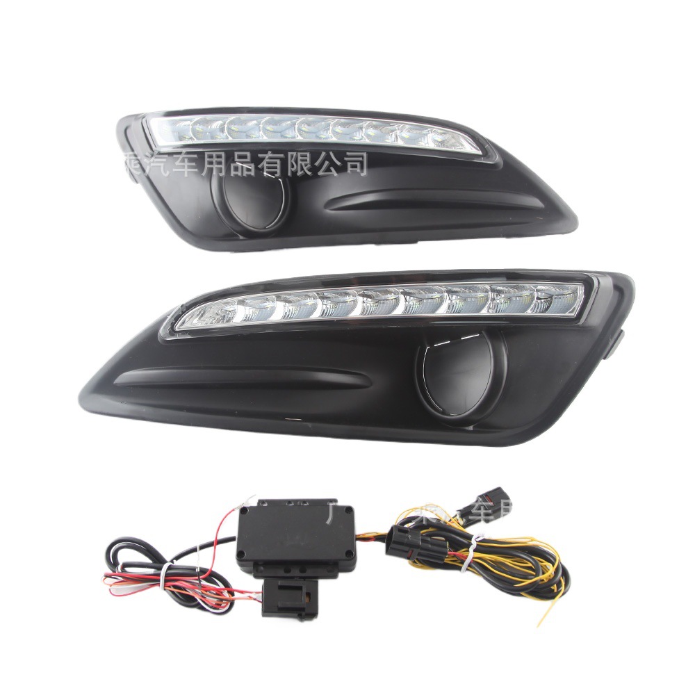 Adecuado para 13-14 Ford Fiesta Luz de marcha diurna de tres colores