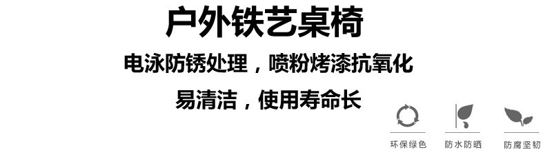 O1CN01VhISeo2EA1fQtj4Wz_!!2211