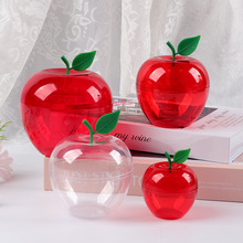创意仿真苹果结婚喜糖盒PS塑料盒干果糖果盒高级感礼品盒厂家批发