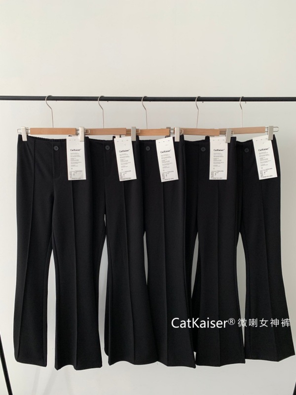CatKaiser微喇女神裤高腰修身西装休闲裤垂感显瘦韩版喇叭裤爆款1|undefined