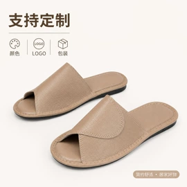 毛毛拖鞋;家居棉鞋;亚麻拖鞋