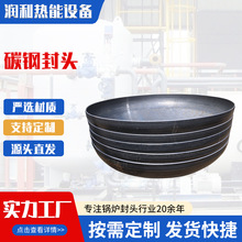 ���^��Ҏ����̼䓵���偠t���^���I���^Q235B̼䓴�ڏ����^