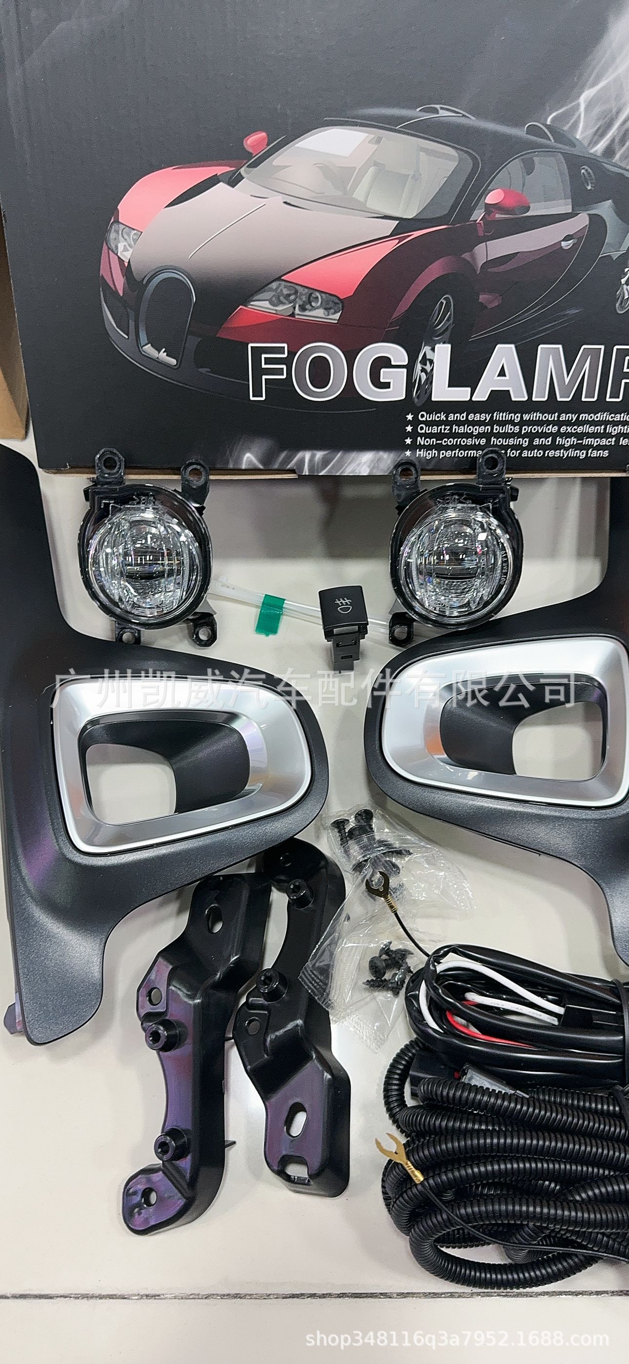 Suitable for Toyota Noah 2022-2025 Led Light Head Noah