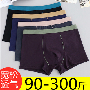 �ﶬ�мӷʼӴ��ѝ����300�����ƽ��ѝѝ�����Ľ�ѝ��ѝ