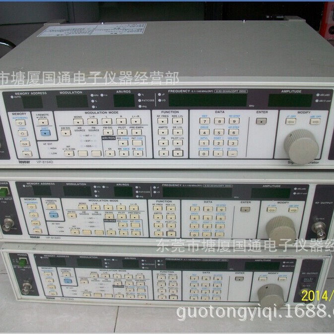 VP8194A VP8194D信号源特价处理