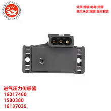 �����ڱ�����������ѹ�������� 16017460 1580380 16137039 SU105