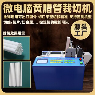 ΢��X�S�D�ܲ��ЙC늄Ӳ��y�ܹ��z���йܙCȫ�Ԅ��F�������и�C