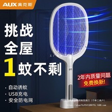 �W��˹����ĳ��ʽ�����늳؜��ß�����һ��ô���ͨ˼