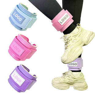 Sports Ankle Buckle Leg Training Buttocks and Buttocks Gantry Accessories Leg Adult Training Fitness Protective Gear Elastic Band