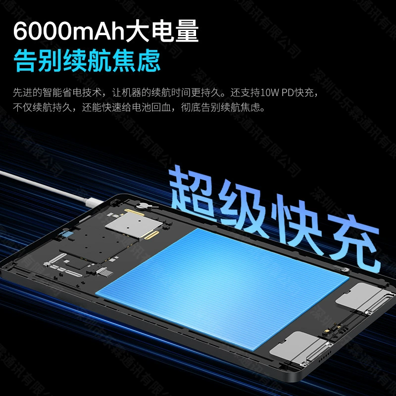 Smart tablet laptop, learning machine, new collection, 11 inch, 2 in 1, 256G, support function for all network communication standards