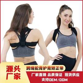 其他运动护具;护腿;保健护具