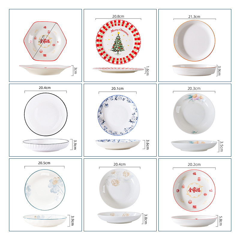 [Platos de 8 pulgadas] [Fábrica de origen] Plato doméstico de platos de cerámica de alto valor image 4
