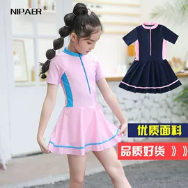 连体泳衣;儿童泳衣;比基尼