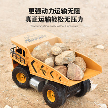 2.4G仿真工程模型系列遙控玩具車兒童電動大卡車挖掘機推土機鏟車