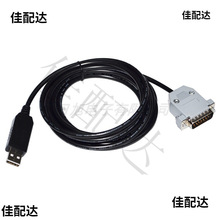 FTDIUSB�DDB15��/ĸ�m�ñ�쳷Q�؃x���BPCRS232����ͨӍ������