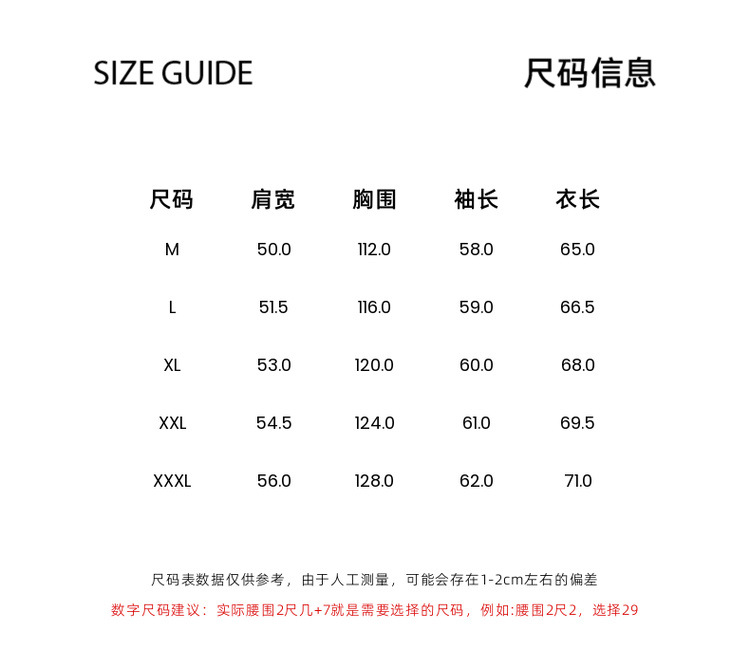 Áo nỉ nam cổ tròn in chữ phong cách đơn giản, form rộng — Màu be chi tiết 11