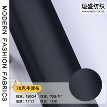 ȫ��ţ�� ��ˮPU�T�� ���⎤��Ұ�Ͳ�܇������ﲼ����