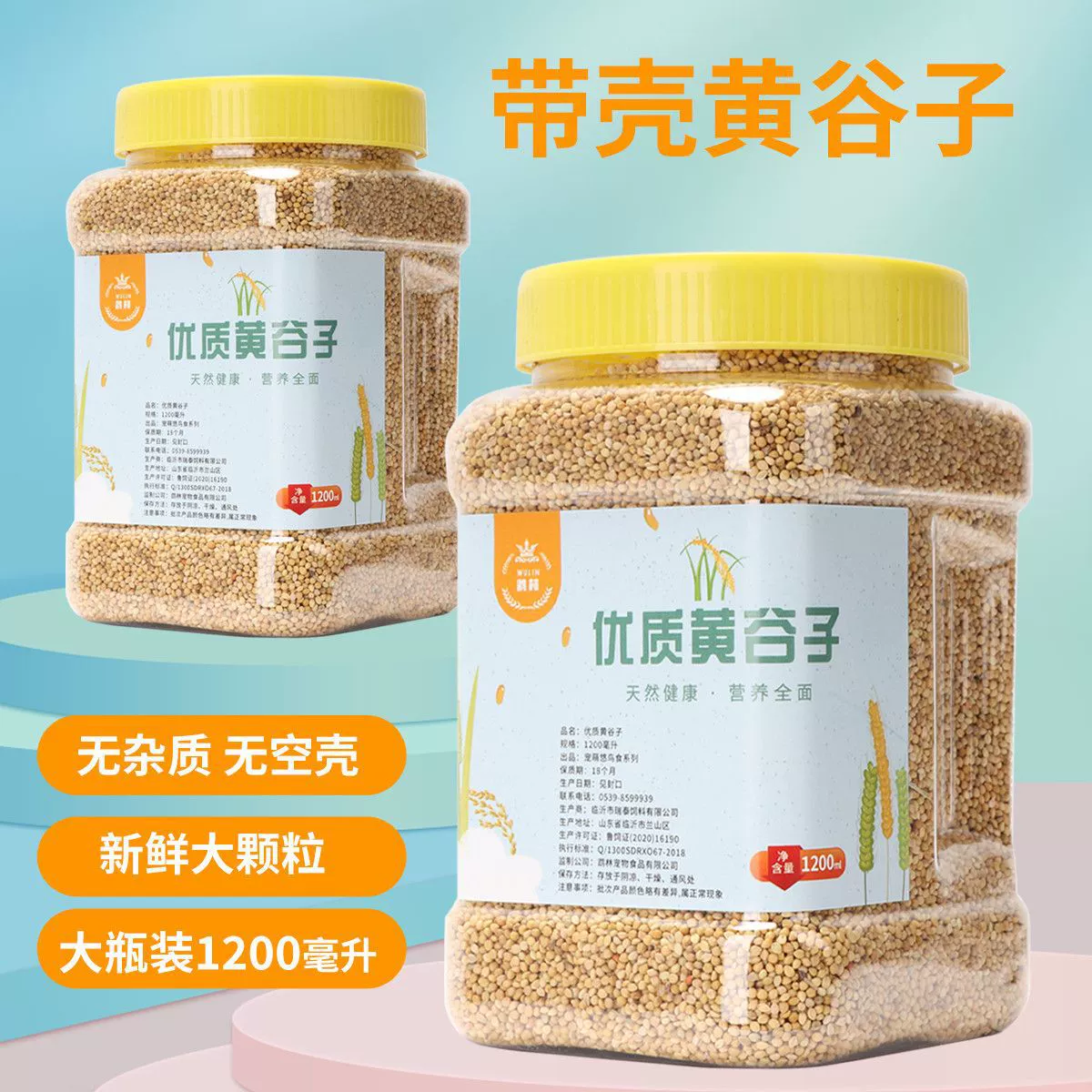 Премиум корм для волнистых попугаев, корелл и неразлучников с косточками, напрямую от производителя на Amazon.