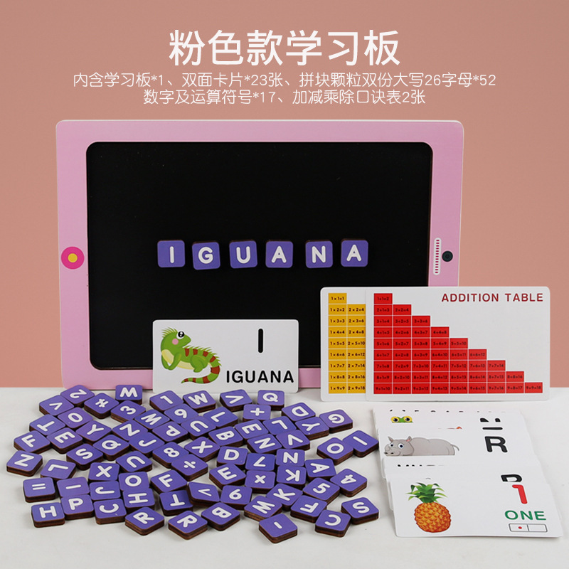 Tablero de aprendizaje de cuaderno de madera magnético para niños educación temprana papelería educativa digital letras inglesas ortografía material didáctico