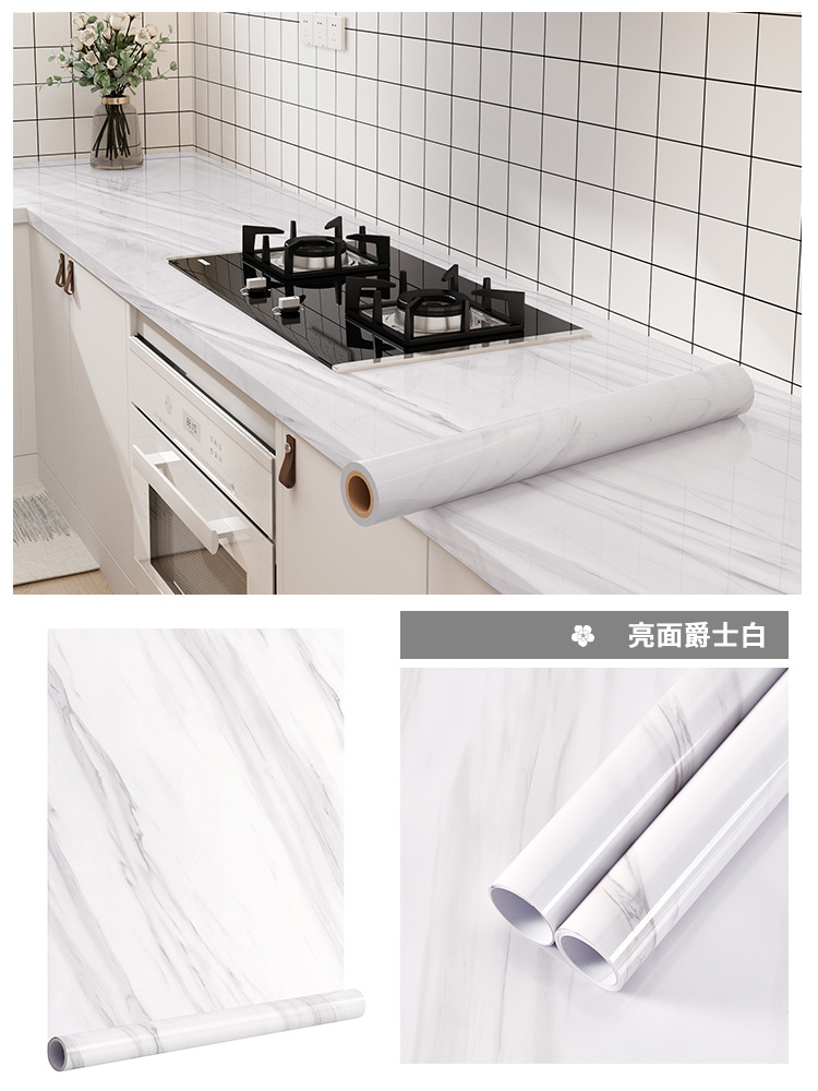 반짝이는 재즈 화이트