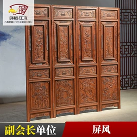 实木沙发;实木床;餐桌