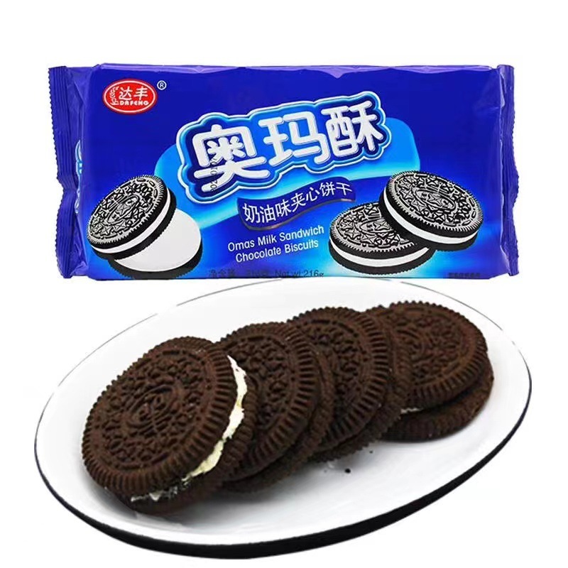 微信圖片_20230212140349