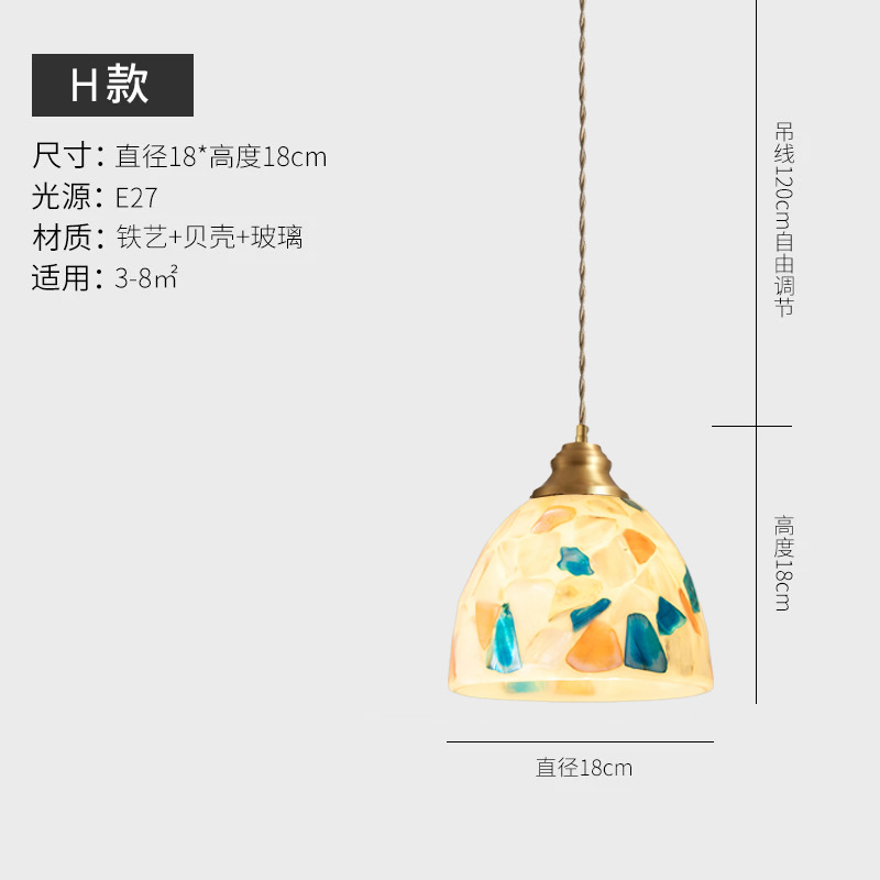 Francés estilo pastoral restaurante lámpara de tres cabezas de cobre retro dormitorio cabezal de cama barra de alojamiento simple lámpara de concha pequeña