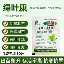 �G�~���~Ƭ�ޏ��S�~��������ˮ�ܷ��r�ù����߲˺�������ˮ�ܷ���