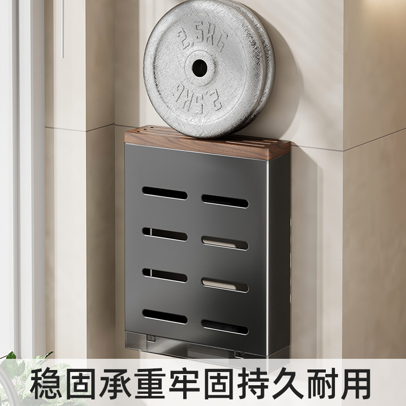 胡桃木不锈钢厨房刀架壁挂置物架台面多功能刀具筷子收纳菜刀座|undefined