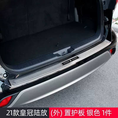 Pedal Anti-step Protection Strip Trunk – Dekorativ pedal başlıqları - model-crown-land-pure-fuel-silver-titanium-black-label-style-trunk-guard-external-tailgate-pack-1-piece