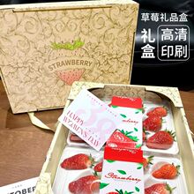 ��Ʒ��ݮ���b�жYƷ�пպ���15�����|�t�99��ѩţ�̲�ݮ����Y��