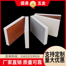 ����幫���l���g�����WУ��ԡ��������PVC��ˮ�����l�ݰ�