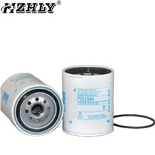 HZHLY ������ �ֻ���Ӧ ȼ�������� LF16306 P551844