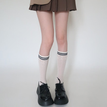 日系jk镂空白色小腿袜子女双杠条纹显瘦中长筒袜春夏季薄款ins潮