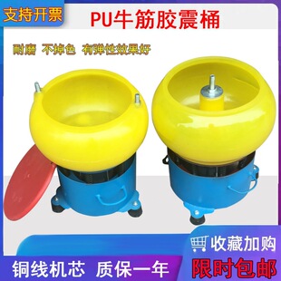���Sֱ�N���Ӓ���C�����ĥ�C��ʯ������ȥë��С����C��C