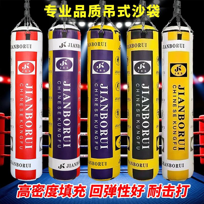Customized Boxing and Sanda Hanging Punching Bags Martial Arts Gym Fitness Training Equipment for Muay Thai, Suitable for Adults and Children