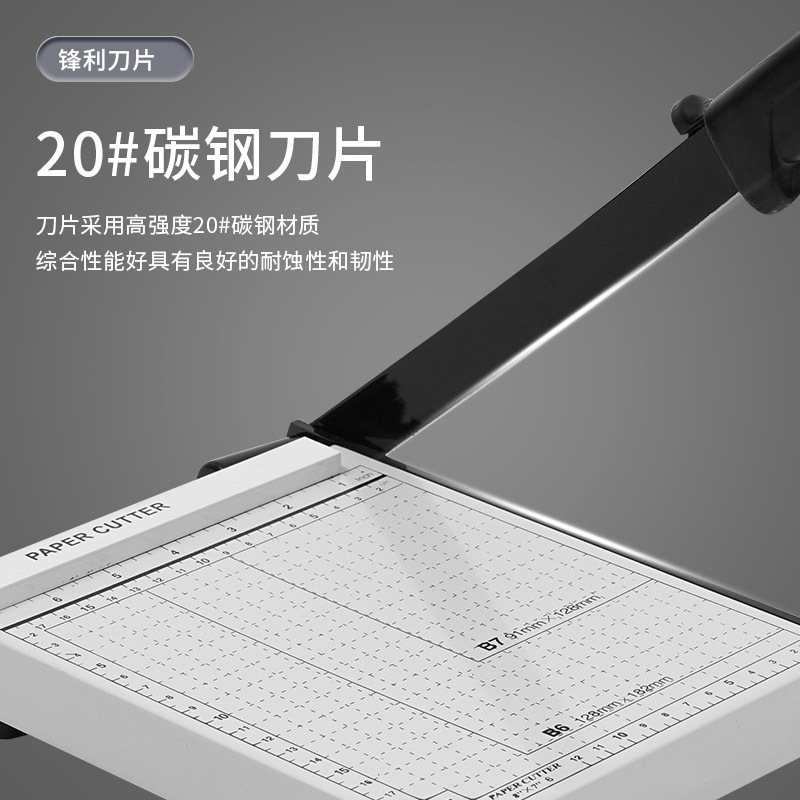 Venta directa de fábrica Cuchillo de corte de papel con cinta de acero A4 Cuchillo de corte de papel mejorado Máquina fotográfica de corte de papel de guillotina manual