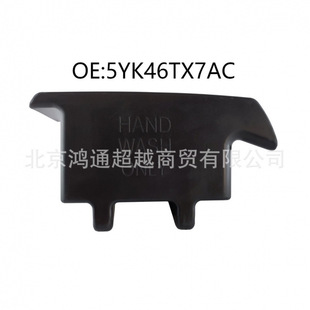 ��܇ˮ���ܣ���ɫ��OE#5YK46TX7AC  �m��� ����