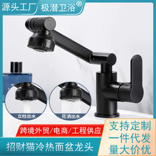 ���Qȫ�~�Cе���f����ؔ؈ˮ���^ϴĘ��๦���������ԡ���l���g