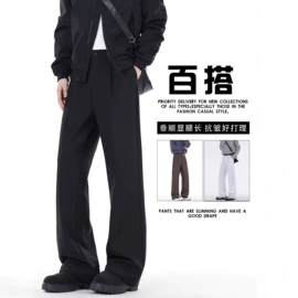 男式针织衫;男式休闲裤;男式夹克