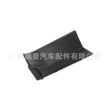 �m�ÊW��A6L C7�������ˮ���w�� ��β���o��4G5945253 4G5945254