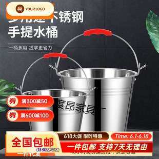 ���P�ˮͰ����ʽ�Ĵ��������Î��w��Ͱ��Ͱ��ˮ�Ƶ�͏d�Ӻ���]
