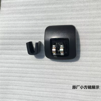 Large field of view rear view auxiliary mirror base, reversing mirror, reflector, small - original-tianjin-small-side-mirror-assembly-suitable-for-both-left-and-right-sides