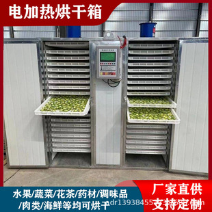 �r���aƷ�ӹ��O�� 늼ӟ��㹽ľ������� �o����ˮ��Ƭ����O��