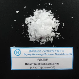 合成中间体;酸酐;农药中间体