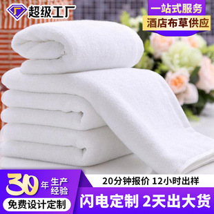 �A�� �Ǽ��Ƶ겼�ݰ�ɫ���s����ԡ�� �r���e�^ԡ��ë��S��ֱ�N
